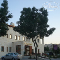 Ottoman House 