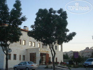 Hotel photo Ottoman House 3*
