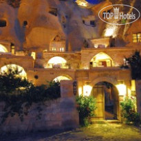 The Village Cave 