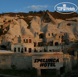 Hotel photo Spelunca Cave Hotel 4*