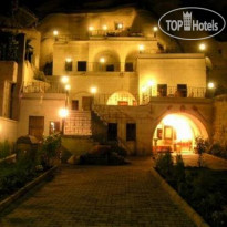 Asteria Cave Hotel