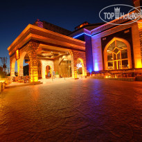Suhan Cappadocia Hotel & Spa 