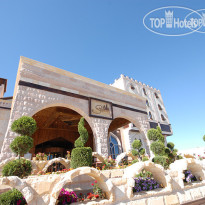 Suhan Cappadocia Hotel & Spa 