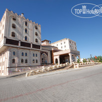 Suhan Cappadocia Hotel & Spa 