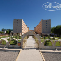 Suhan Cappadocia Hotel & Spa 