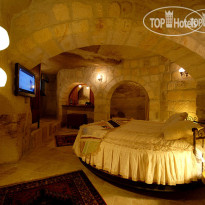 Mithra Cave Cappadocia 