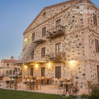 Labris Hotel