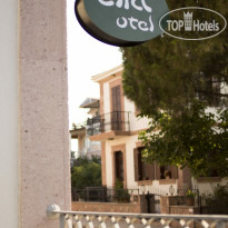 Elia Hotel 