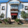 Cunda Nesos Hotel 