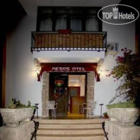 Cunda Nesos Hotel 