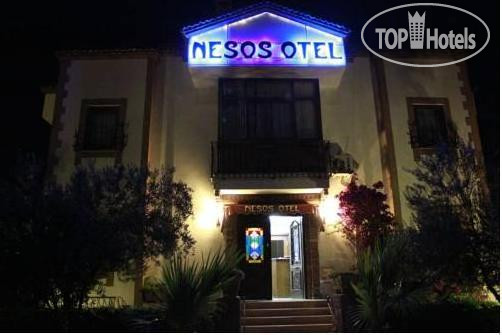 New photos from tourists Cunda Nesos Hotel