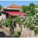 Cunda Nesos Hotel 