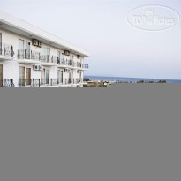 Ergin Hotel 