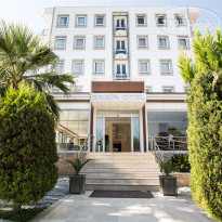 Ergin Hotel 