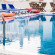 Ergin Hotel 