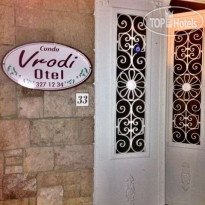 Cunda Vrodi Hotel