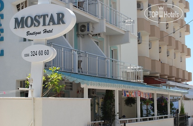 Hotelier's photos Mostar Hotel