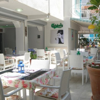 Mostar Hotel 