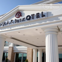 Cunda Kivrak Hotel