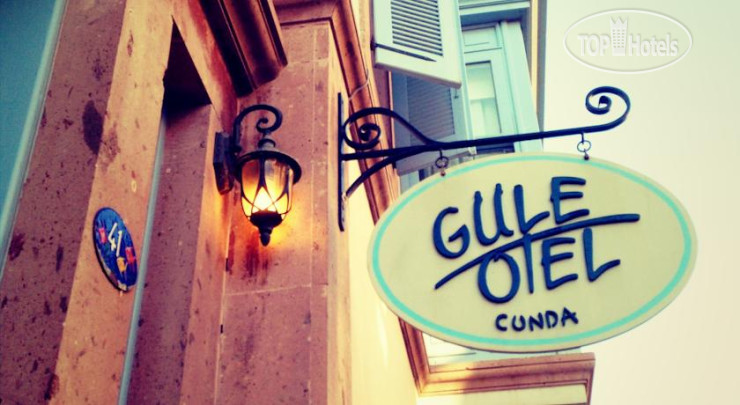 Hotel photo Gule Hotel 