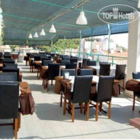 A.Emreli Suite Hotel 