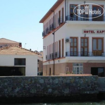 Kaptan Hotel