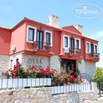 Alya Hotel