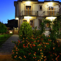 Tas Bahce Butik Hotel