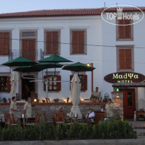 Madya Hotel 