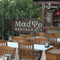 Madya Hotel 