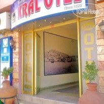 Kral Hotel 
