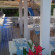 Cunda Sural Hotel 