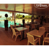 Erol Hotel