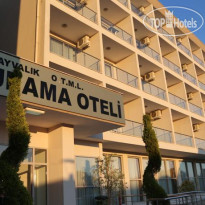 Cunda Uygulama Hotel