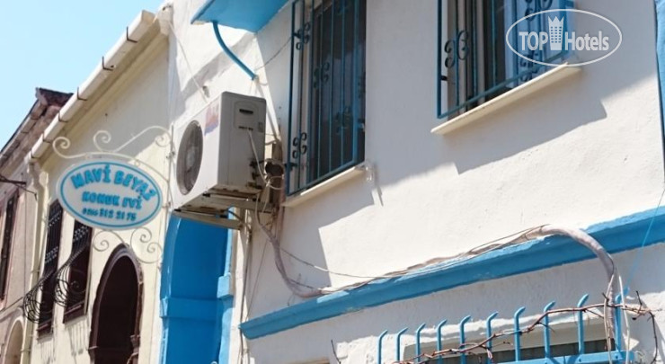 Hotel photo Mavi Beyaz Konuk Evi Hotel 