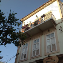 Boutique Ayvalik Pension