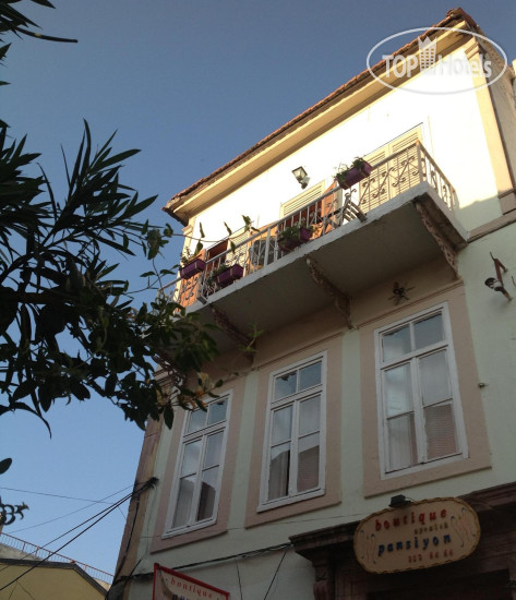 Boutique Ayvalik Pension