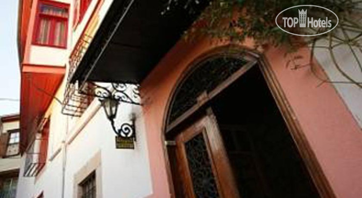 Hotel photo Taksiyarhis Pension 