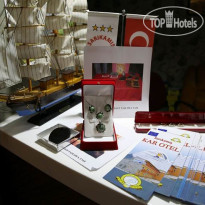 Sarikamis Kar Hotel