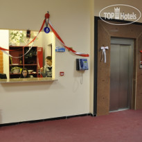 Bildik Hotel 