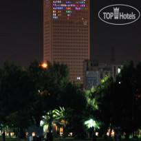 Radisson Blu Hotel Mersin 