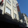 Ozkar Hotel Отель