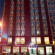 Egemen Hotel Отель