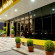 Sultan Hotel 
