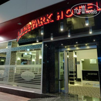 Cadde Park Hotel Отель