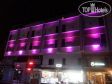 Adana Saray Otel