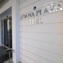 Adana Plaza 