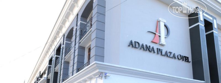 New photos from tourists Adana Plaza 4*
