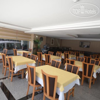 Adana Park Ресторан