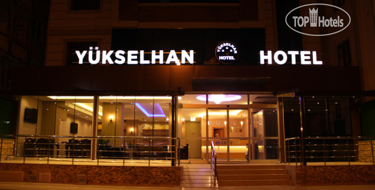 Hotelier's photos Yukselhan Hotel Adana 3*